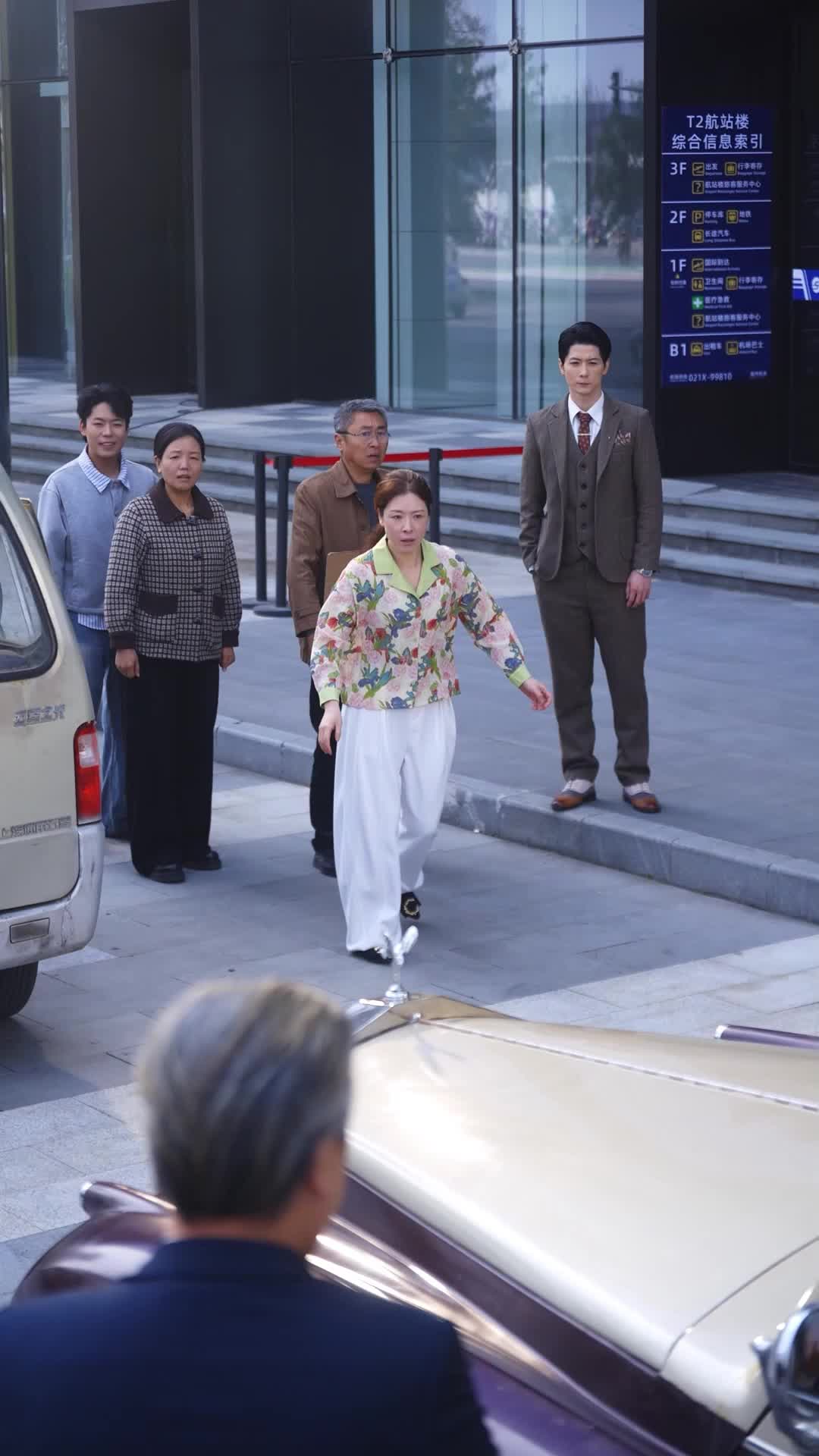 Episode 4 - 50 Years Missing, Now His Family Rules